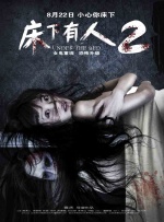 av电影在线免费观看