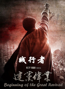 国产在线精品一区二区高清不卡