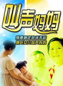 国产在线精品一区二区高清不卡